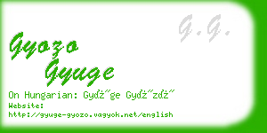 gyozo gyuge business card